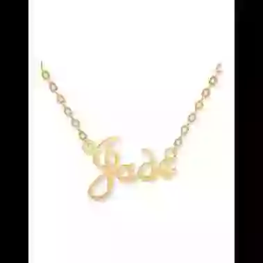 Collier Pr&eacute;nom Typographie Anglaise en Or Personnalisable image cachée