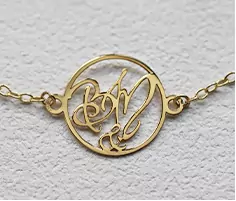 Bracelet Initiales